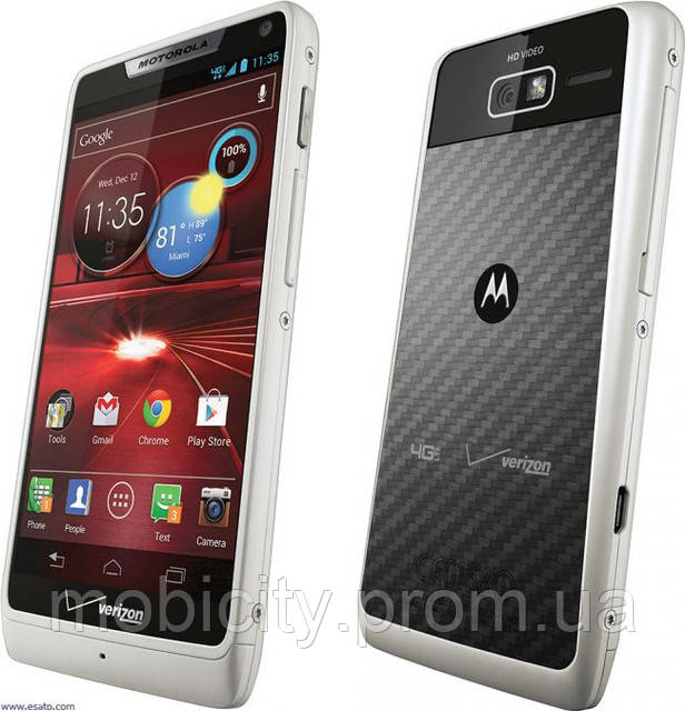 Броньована захисна плівка для екрана Motorola Droid RAZR M