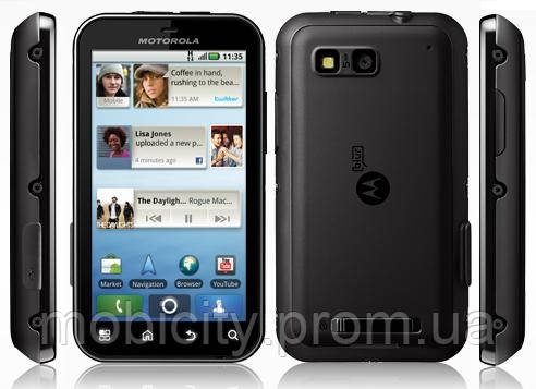 Бронированная защитная пленка для экрана Motorola MB525 Defy - фото 1 - id-p24706597