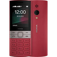 Телефон Nokia 150 DS 2023 Red (Код товару:30369)