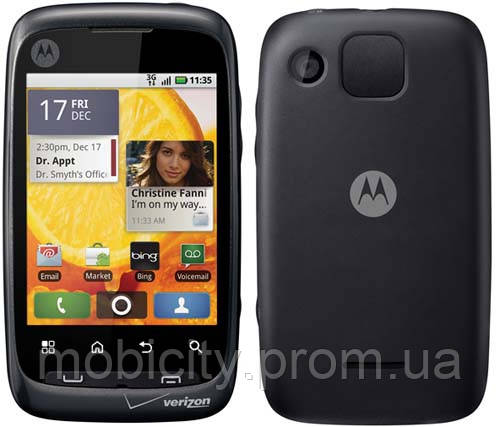 Захисна плівка для телефона Motorola WX445 Citrus на дві сторони