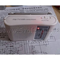 Конструктор DIY AM-FM радіоприймач, фото 3