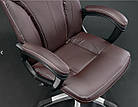 Офісне крісло Sofotel EG-222 Brown, фото 4