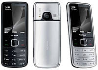 Бронированная защитная пленка для Nokia 6700 на две стороны