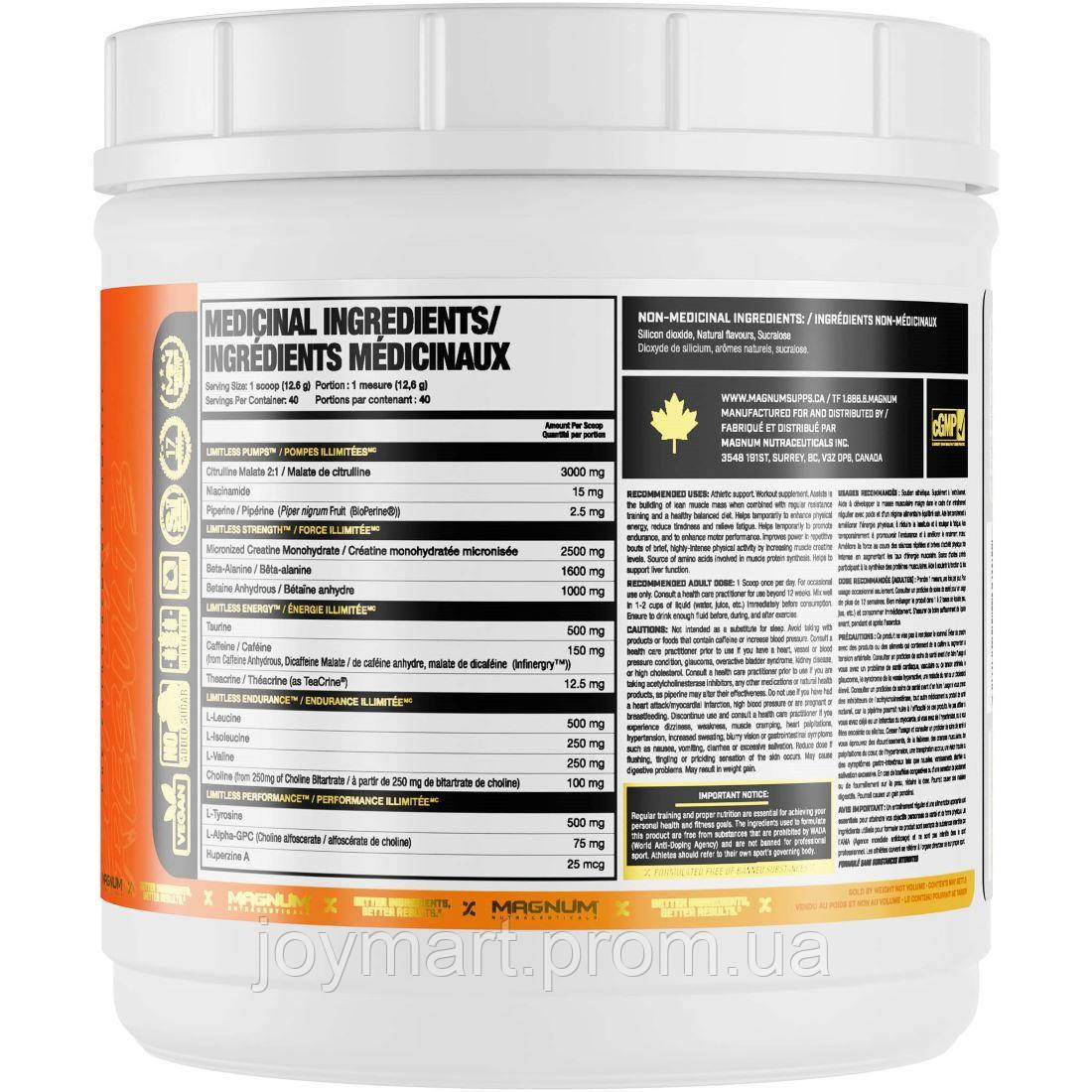 Комплекс до тренировки Magnum Nutraceuticals Limitless 504 g 20 servings Peach Mango Rush JM, код: 7677113 - фото 2 - id-p1915414529