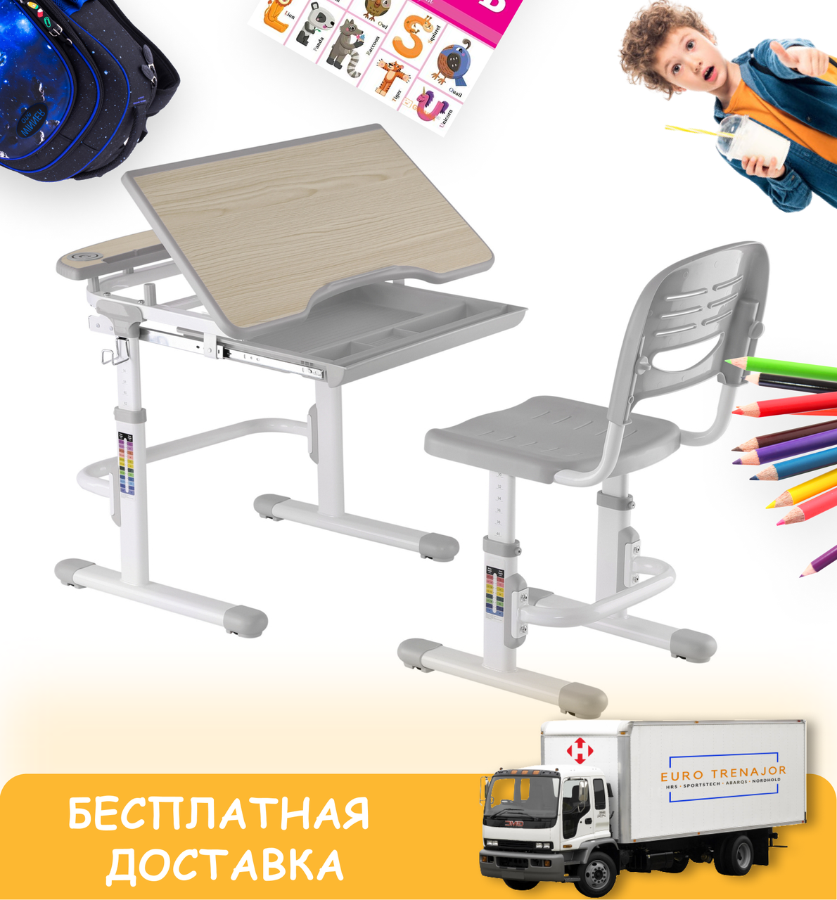 Комплект Зростаюча Парта і Стілець FunDesk Sorriso Grey Шкільна Парта Трансформер Учнівський Стіл для Школяра, фото 1