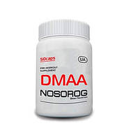 Комплекс до тренування Nosorog Nutrition DMAA 50 Caps SM, код: 7808573