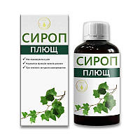 Сироп плющ 200 мл AN NATUREL MP, код: 6816277