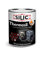 Краска Силик для печей и каминов Thermosil - 500 Серебро 0,7кг (TS50007s) TE, код: 2650782