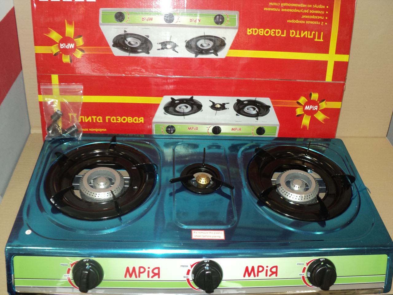 Настільна газова плита Мрія на 3 конфорки неіржавка сталь, фото 1