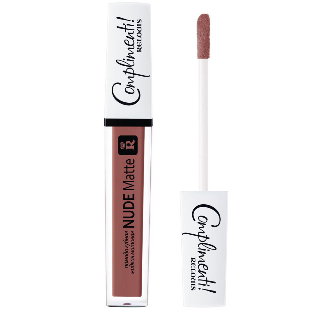 Помада рідка губна матова Nude Matte Complimenti! Relouis 4,5 г