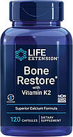 Відновлення кісток Life Extension, Bone Restore, With Vitamin K2, 120 капсул