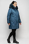 Жіночий модний пуховик великих розмірів Україна., фото 3