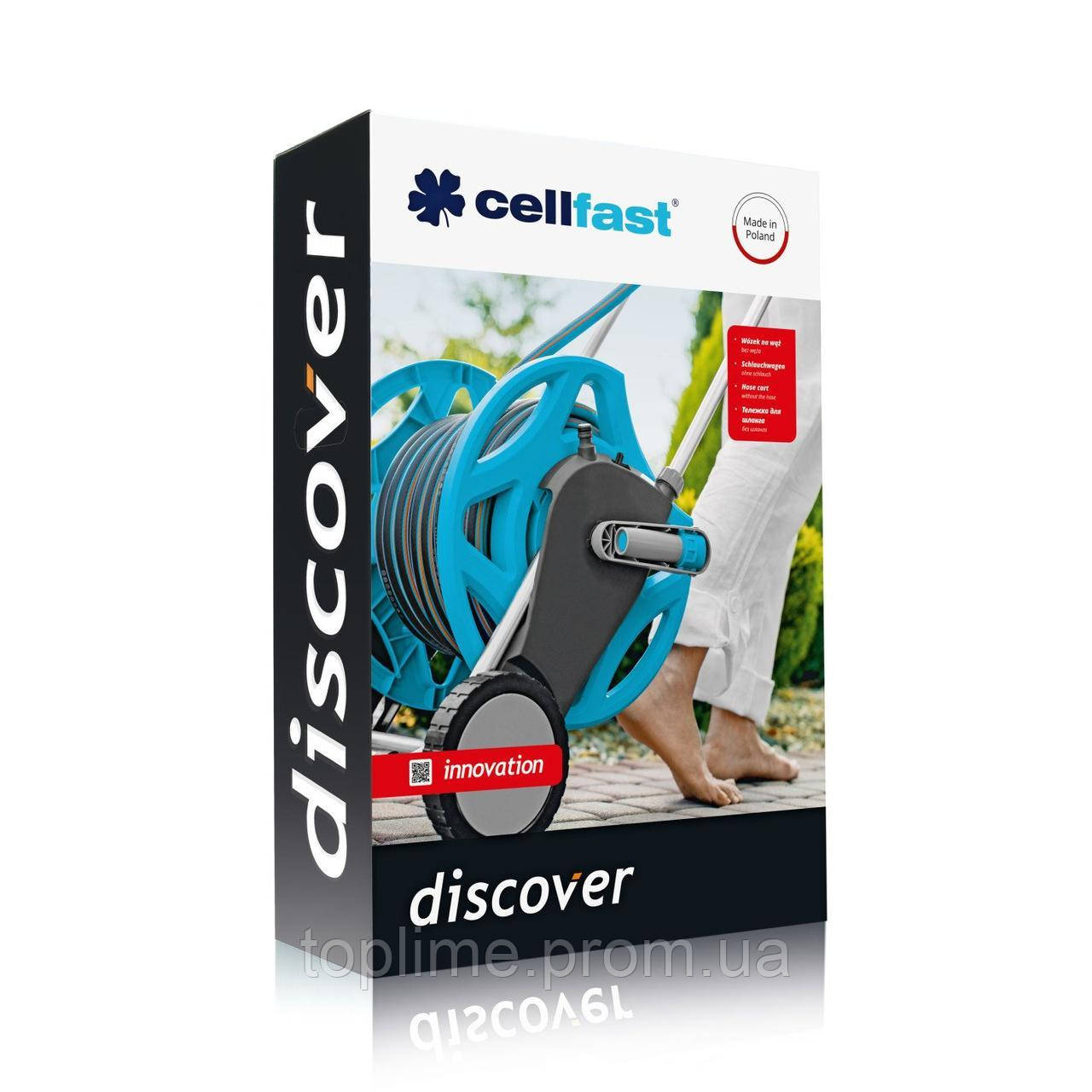 Тележка для шланга Discover Cellfast TM, код: 6449216 - фото 2 - id-p1915466911