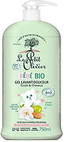 Органический очищающий гель для тела и волос - Le Petit Olivier Baby Bio Gentle Cleansing Gel Body & Hair