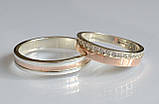 Срібні обручки кільця зі вставками із золота (Пара кілець), фото 8