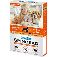 Таблетки для животных SUPERIUM Spinosad от блох для кошек и собак весом 5-10 кг (4823089337784)