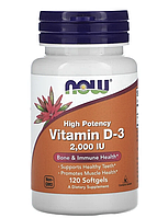 NOW Foods, витамин D3, высокая эффективность, 50 мкг (2000 МЕ), 120 капсул