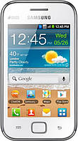 Бронированная защитная пленка для экрана Samsung GT-S6802 Galaxy Ace Duos