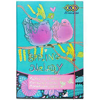 Папка для праці ZiBi Art Effect Spring Melody А4+ на гумці 315 х 215 х 30 мм (ZB17.14903)