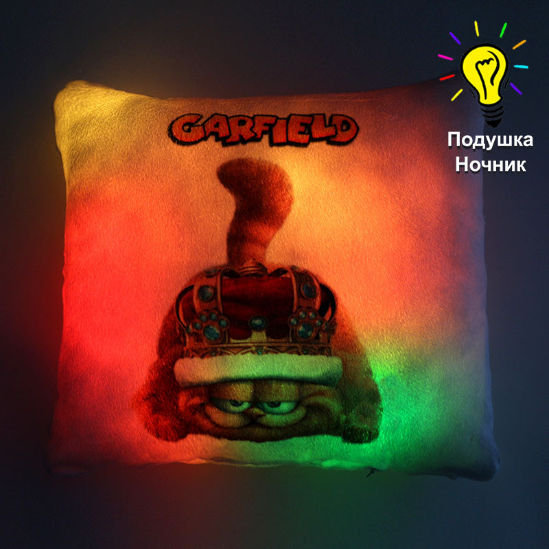 Подушка нічник Garfield — світна подушка Кіт Гарфілд — м'яка іграшка подушка нічник — подарунок дитині