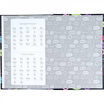 Словник-довідик з англійської мови 40 арк., ТВ. ОБК. Аркуш / Meow, фото 3