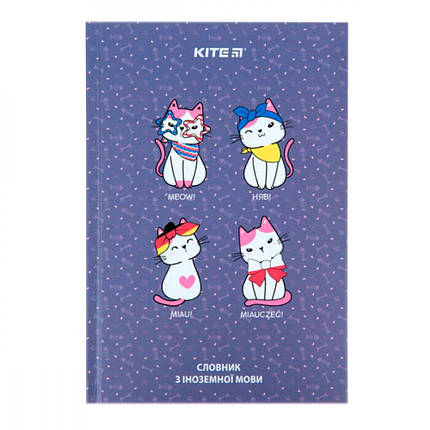 Словник-довідик з англійської мови 40 арк., ТВ. ОБК. Аркуш / Meow, фото 1