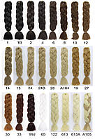 КАНЕКАЛОН 60см. 100гр. Тон1 "Jumbo braid"