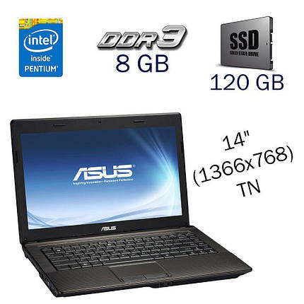 Ноутбук Б клас Asus X44 / 14" (1366x768) TN / Intel Pentium B950 (2 ядра по 2.1 GHz) / 8 GB DDR3 / 120 GB SSD, фото 1