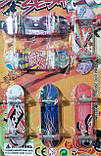 Пальчиковий скейт — фінгерборд 9.5см 6 штук Пальчикова гра 012, фото 2