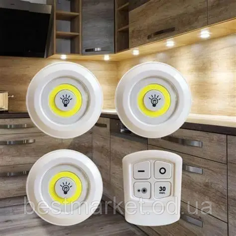 Комплект Світлодіодних Світильників з Пультом LED Light With Remote Control Set на Батарейках (3 Світильники)