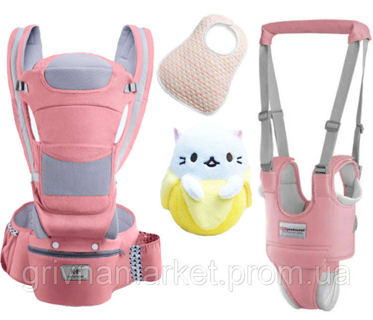 Купить Хипсит Baby Carrier эрго-рюкзак кенгуру переноска 6 в 1 игрушка ...