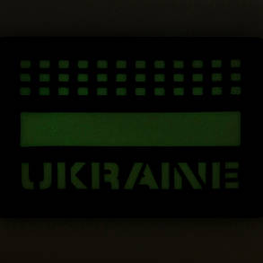 M-Tac нашивка Ukraine Laser Cut Black/GID, фото 3