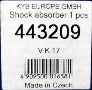 Амортизатор задній масляний KYB Volkswagen Passat (83-88) 443209, фото 3