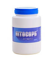 Литосорб з сріблом 300грамм