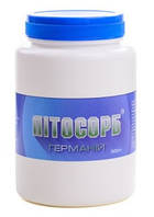 Литосорб з германієм 300грамм