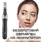 Бездротовий Дермапен Dr. Pen 6 Режимів Дермаштамп Для Фракційної Мезотерапії Електричний Мезоролер На Акумуляторі M8 Сірий, фото 3