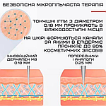 Бездротовий Дермапен Dr. Pen 6 Режимів Дермаштамп Для Фракційної Мезотерапії Електричний Мезоролер На Акумуляторі M8 Сірий, фото 6