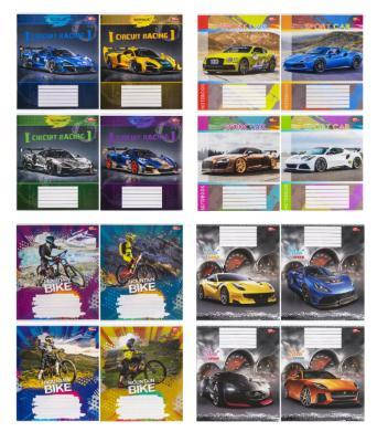 Зошит 18 арк. лінія "МРІЇ" / Для хлопців, фото 1