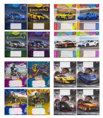 Зошит 18 арк. лінія "МРІЇ" / Для хлопців