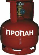Балон газовий побутовий 5 л Новогаз