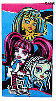 Полотенце Monster High для девочки, размер 73х135 см