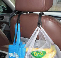 Крючки универсальные для пакетов, сумок, одежды в автомобиль.