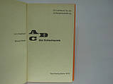 Averbach J., Beilin M. ABC des Schachspiels (б/у)., фото 4