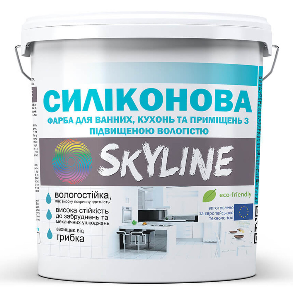 Фарба силіконова для ванної кухні та приміщень із підвищеною вологістю SkyLine 14 кг Білий