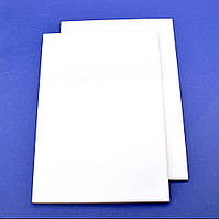 Плитка керамічна для сублімації 20x30