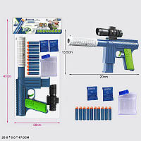 Бластер арт. 502-12 (72шт/2) 2 гелиевые пули, 10 поролоновых снаряда, пакет 28*5*47см
