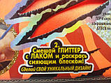 Клатч-розмальовка Тигр, фото 9
