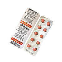 Валериана ENJEE 10 таблеток по 180 мг EM, код: 6870041