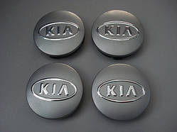Ковпачки в диски KIA (60/56 мм)