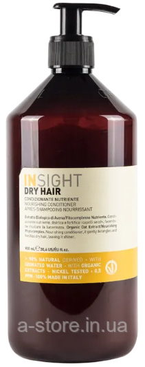Кондиціонер поживний для сухого волосся Insight Dry Hair Nourishing Conditioner